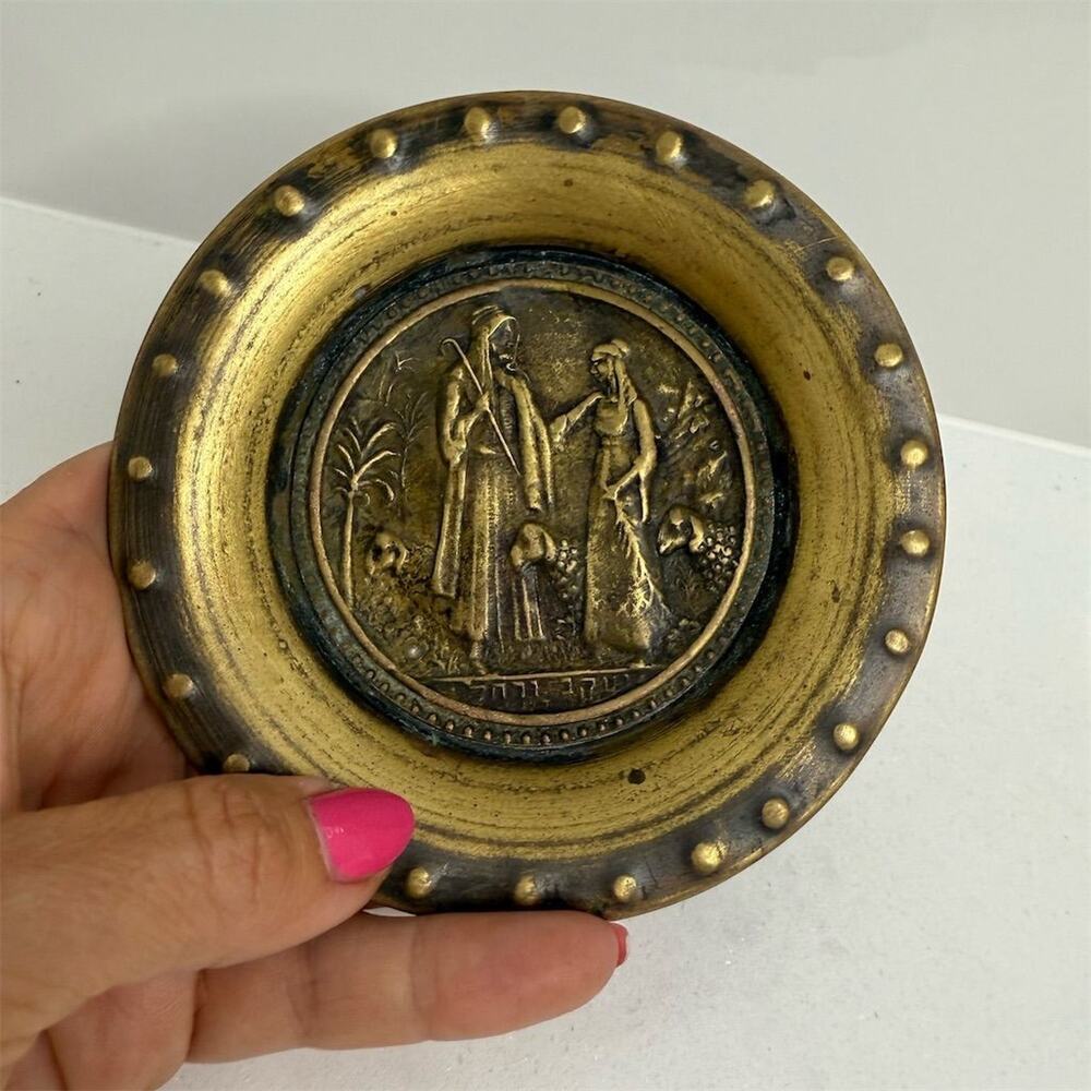 Vintage Brass Wall Peerage Plaque with Embossed Shepard Scene Decor